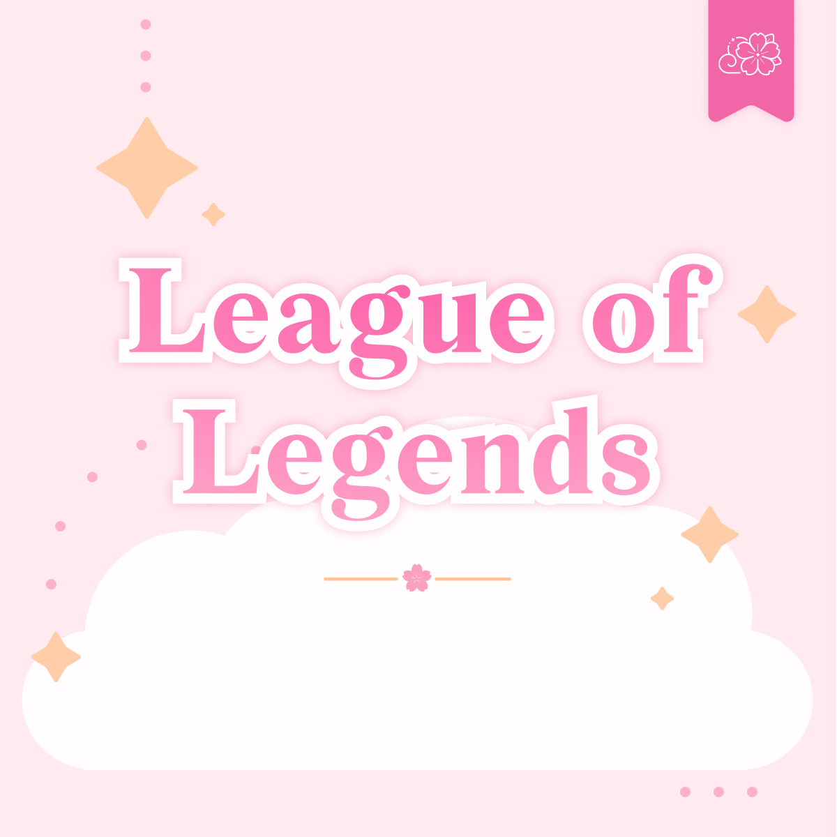 League of Legends Emotes - Yukia Sho Studios