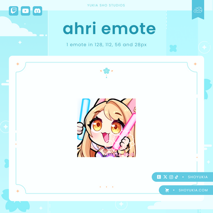 Twitch/Discord 的英雄聯盟阿狸表情